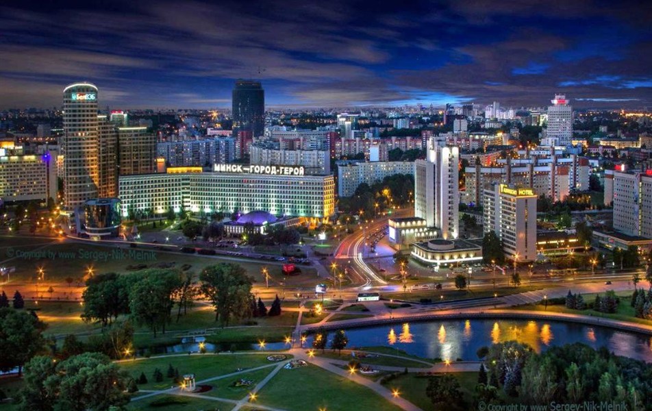 Дудутки+Минск